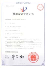 1051544603316825.jpg