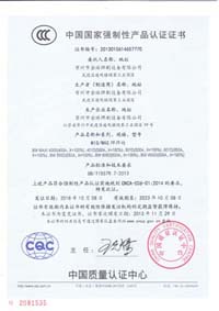 5841544603445124.jpg