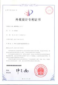 2151544603354280.jpg
