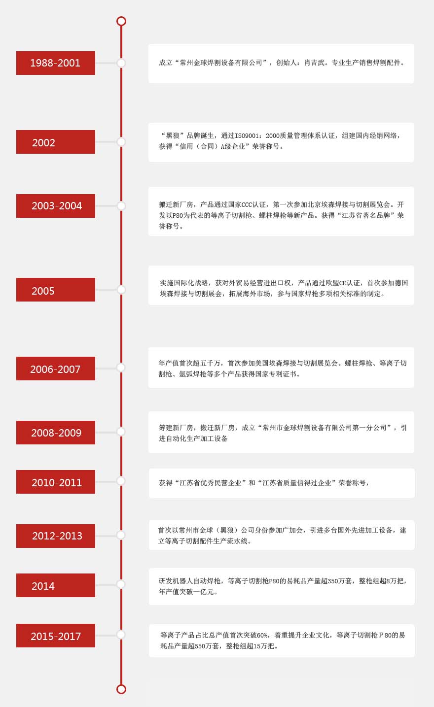 中1.jpg